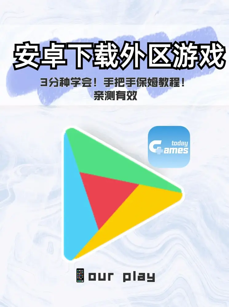 乐鱼体育网址app下载手机版截图0