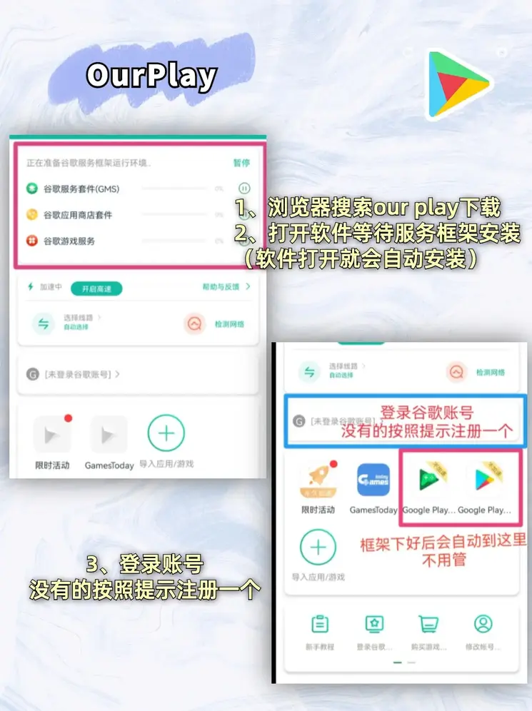 乐鱼体育网址app下载手机版截图1